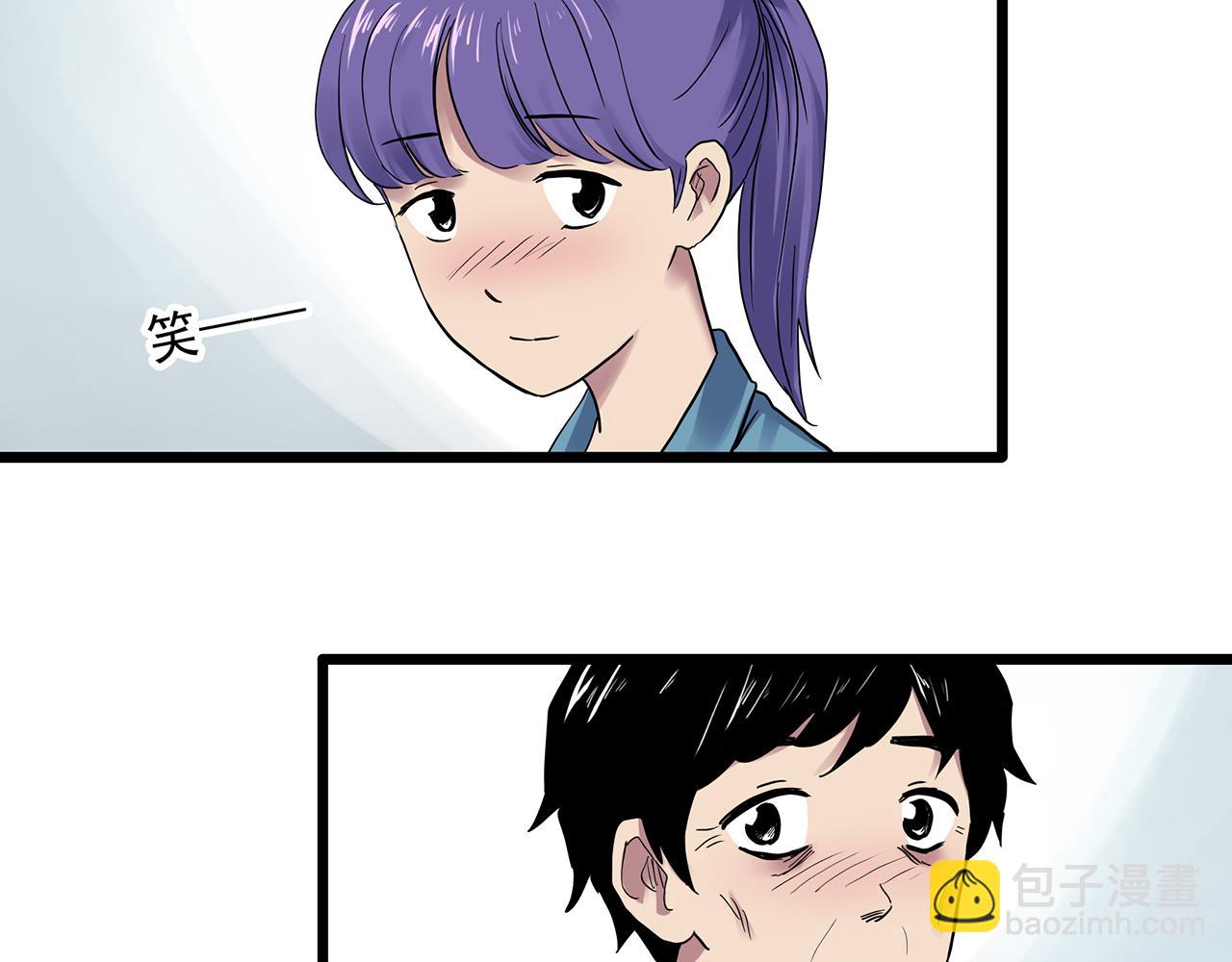 第482话 休眠线上46