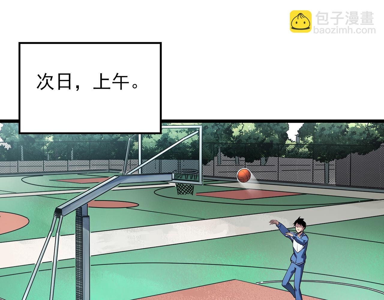 第484话  含蝉惊梦【中】15