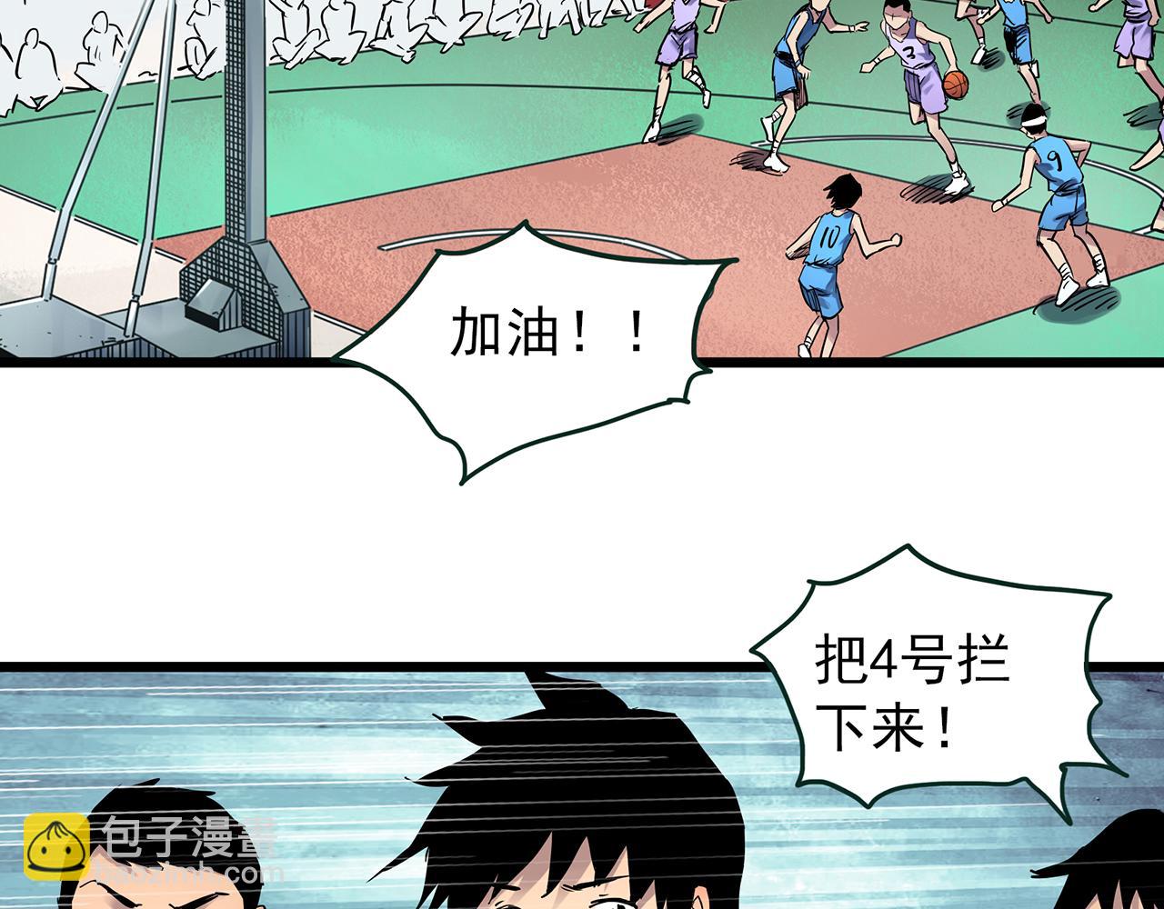 第484话  含蝉惊梦【中】24