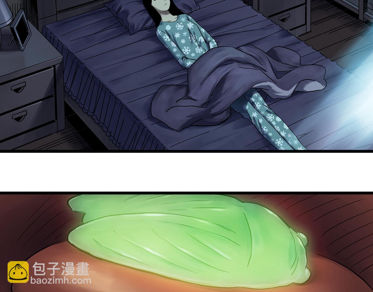 第484话  含蝉惊梦【中】4