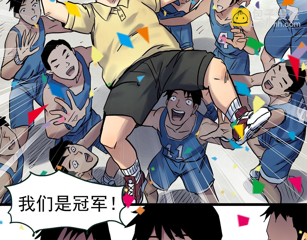 第484话  含蝉惊梦【中】47
