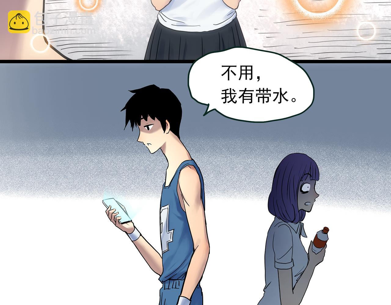 第484话  含蝉惊梦【中】56