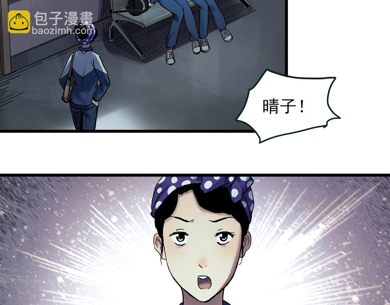 第484话  含蝉惊梦【中】62