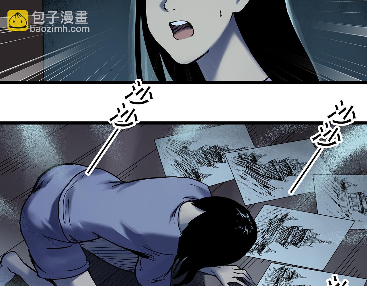 第484话  含蝉惊梦【中】68