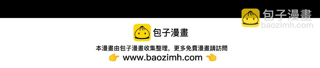 第484话  含蝉惊梦【中】79