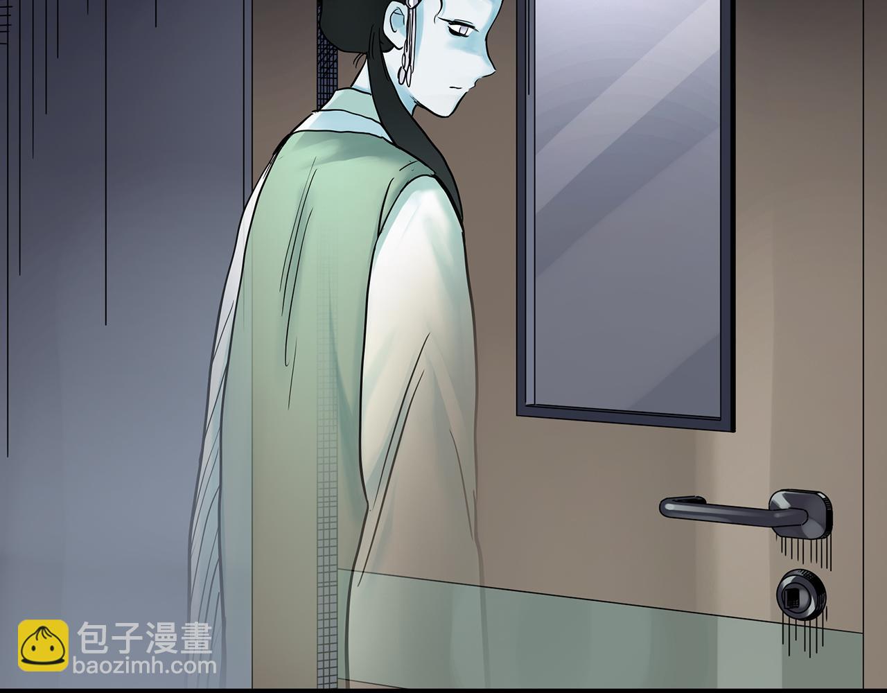 第485话 含蝉惊梦【中二】85