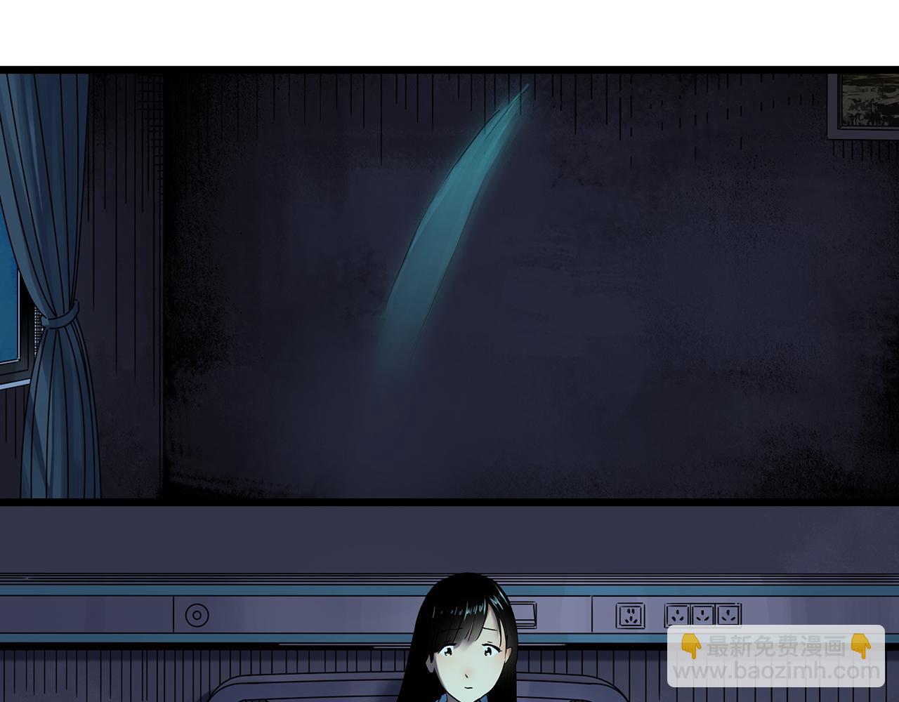 第487话 含蝉惊梦 【中四】11