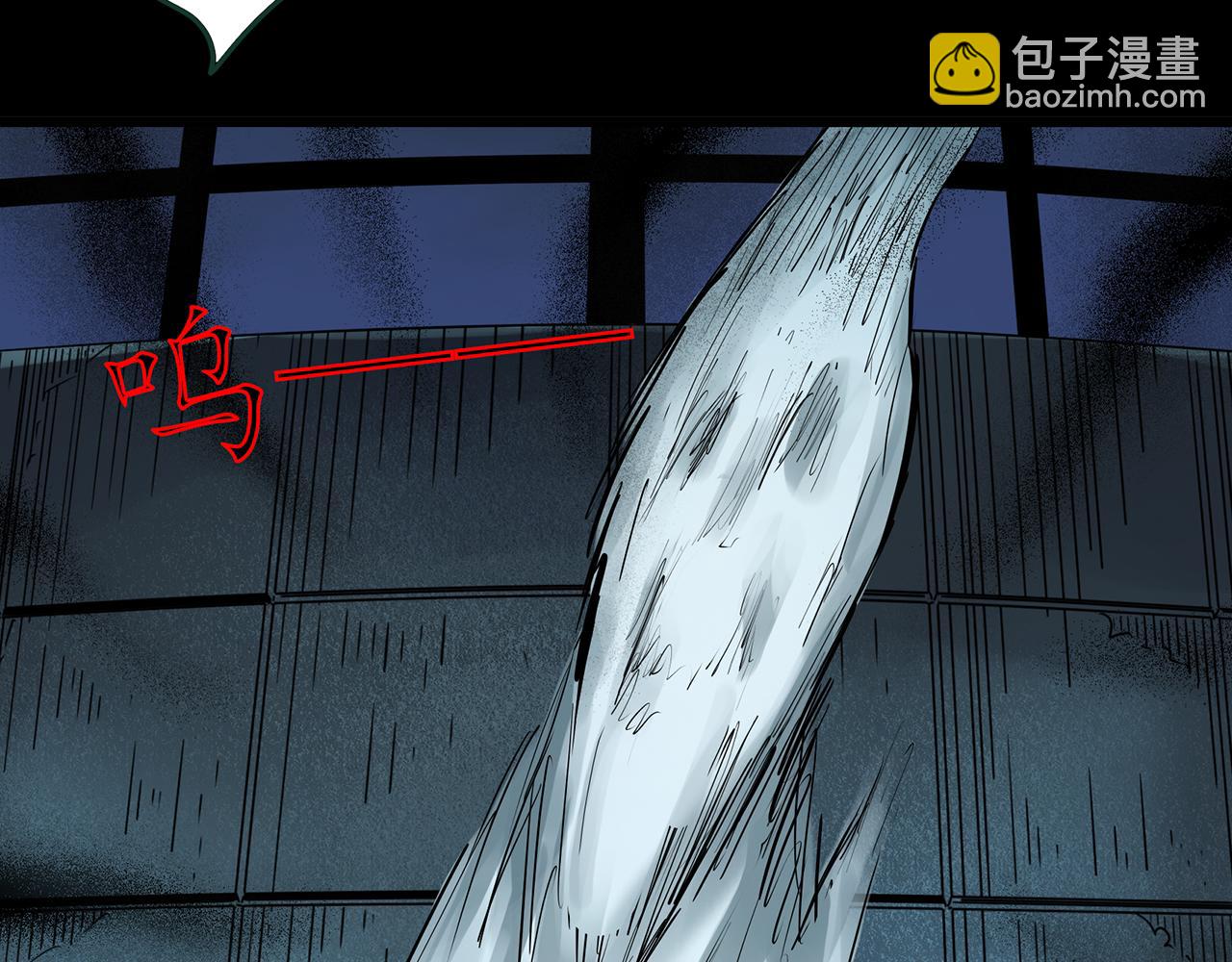第487话 含蝉惊梦 【中四】62
