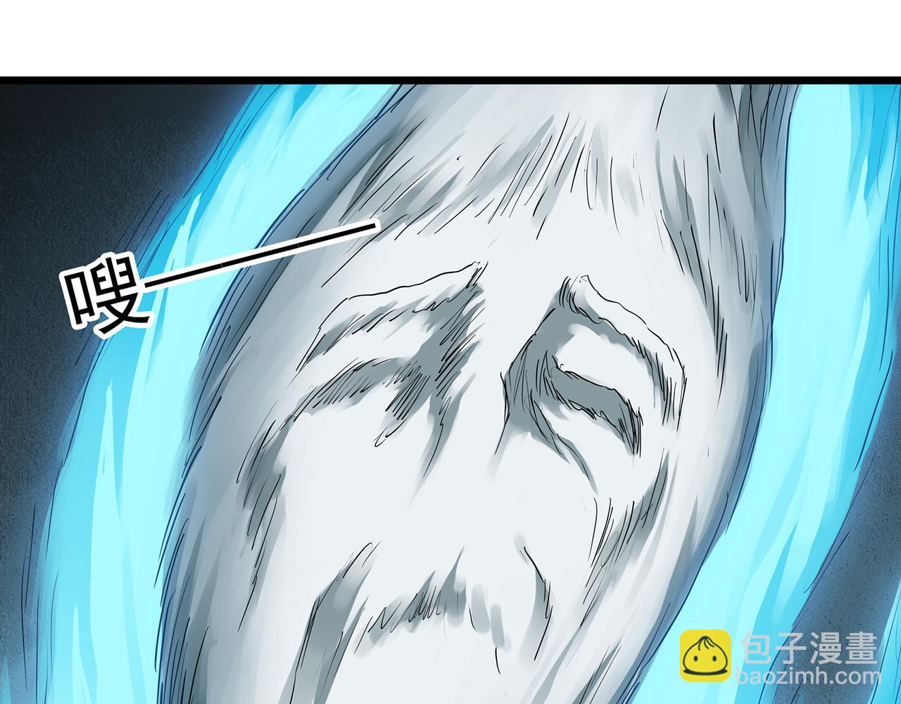 第488话 含蝉惊梦 【下】13