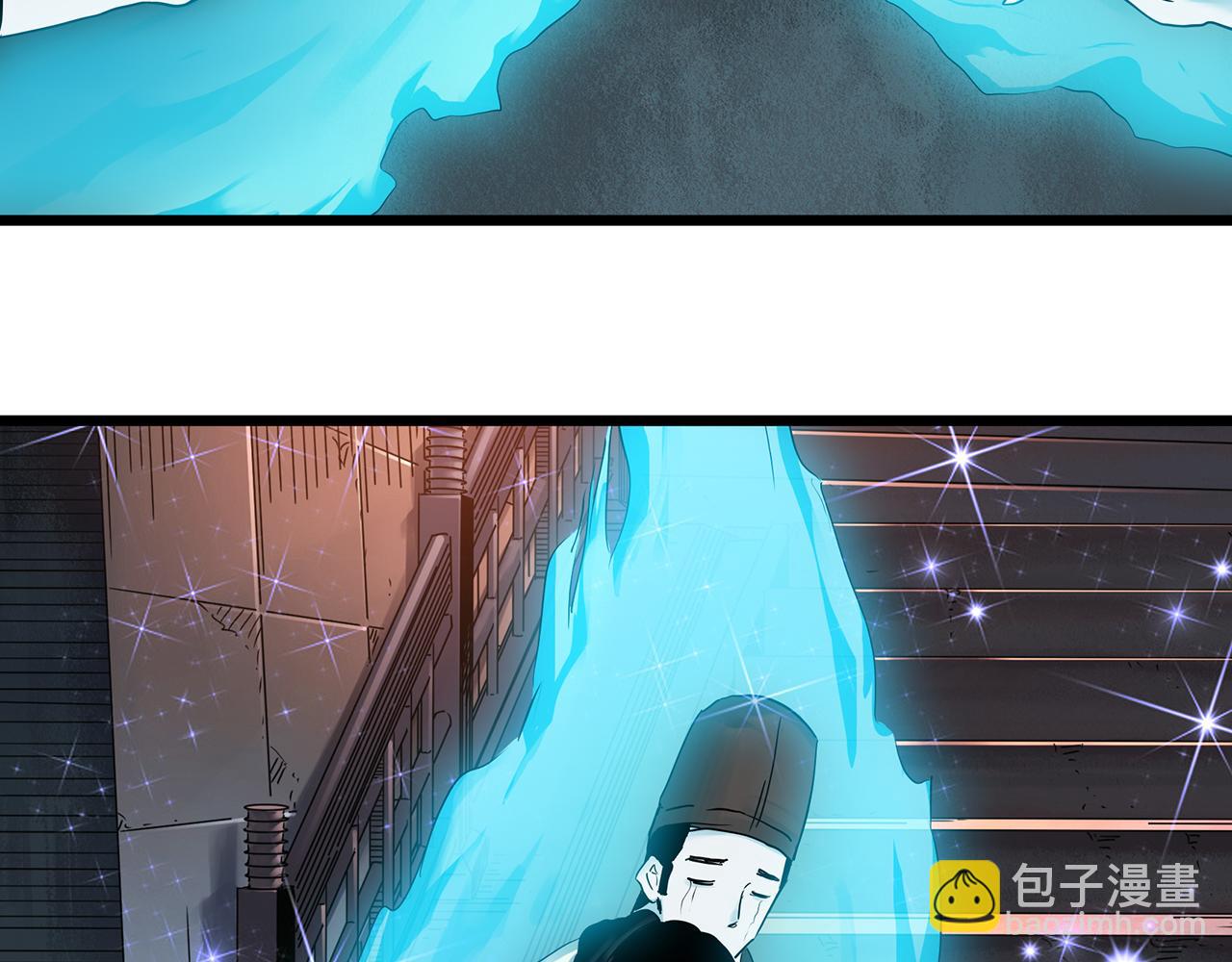 第488话 含蝉惊梦 【下】20