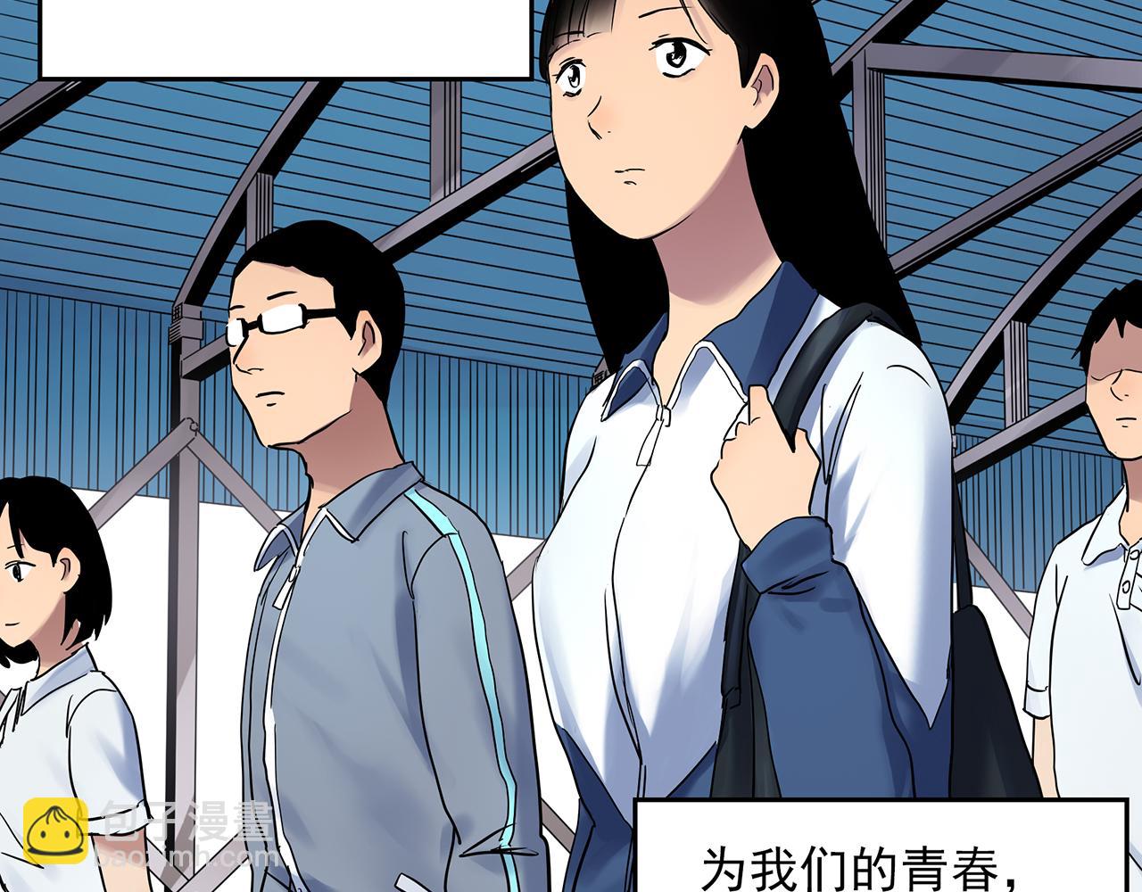 第488话 含蝉惊梦 【下】60