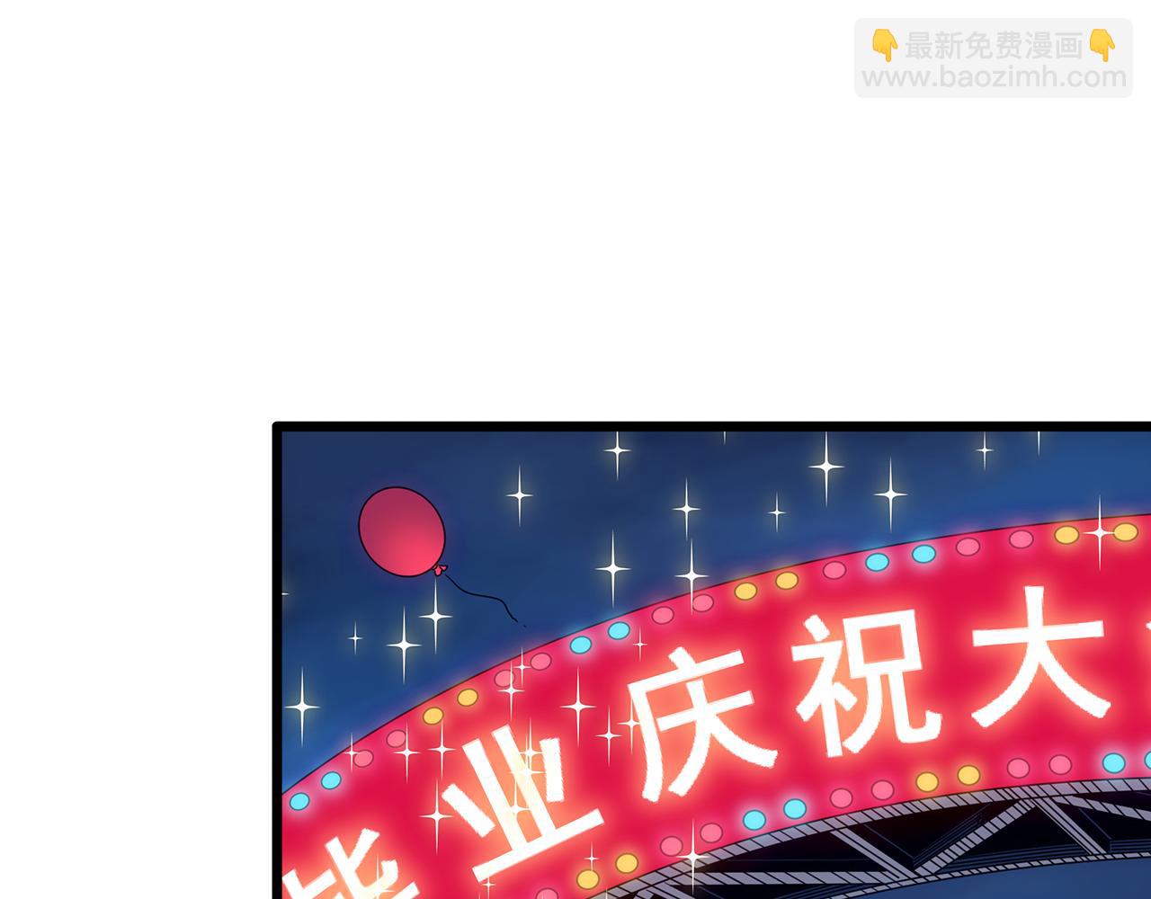 第489话 老徐与阿哲 【上】48