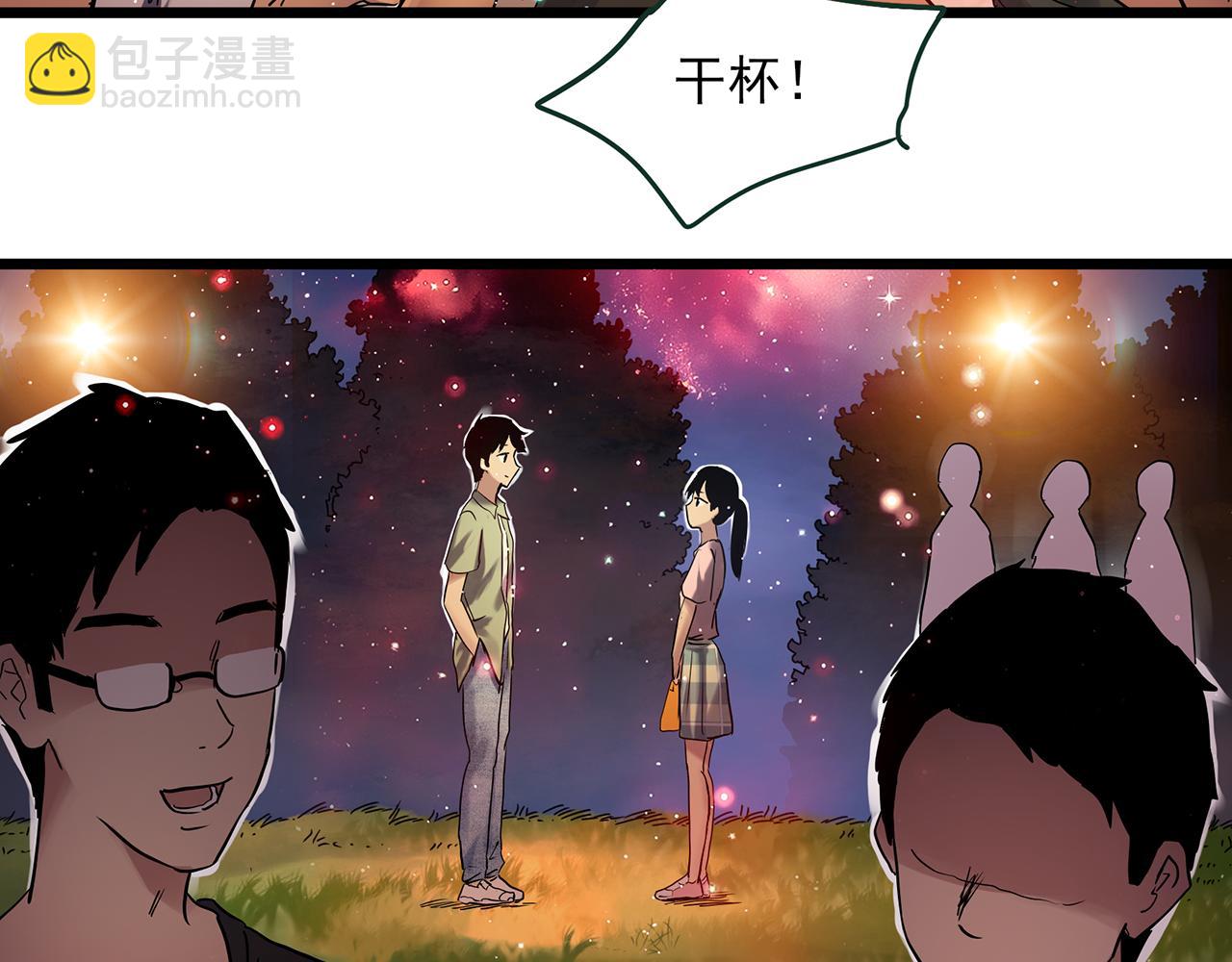第489话 老徐与阿哲 【上】56
