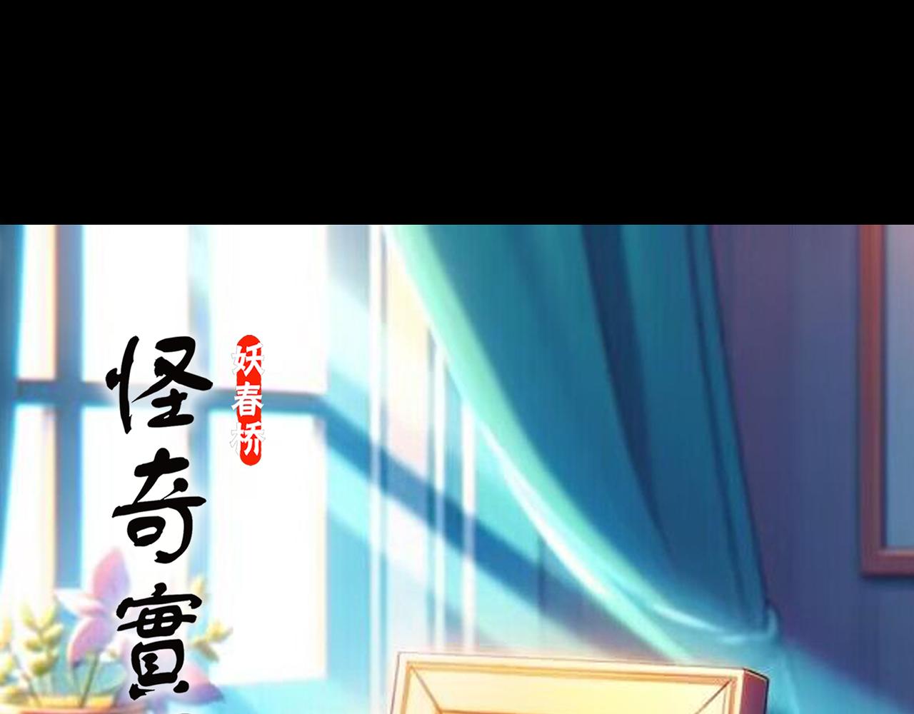 大结局 老徐与阿哲【下】0