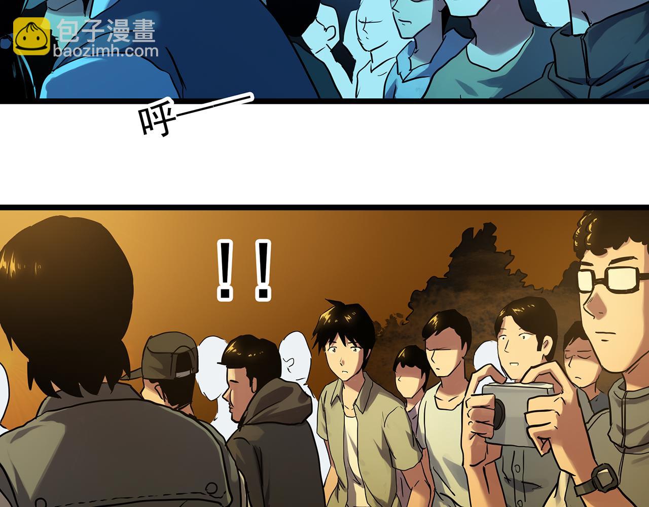 大结局 老徐与阿哲【下】71