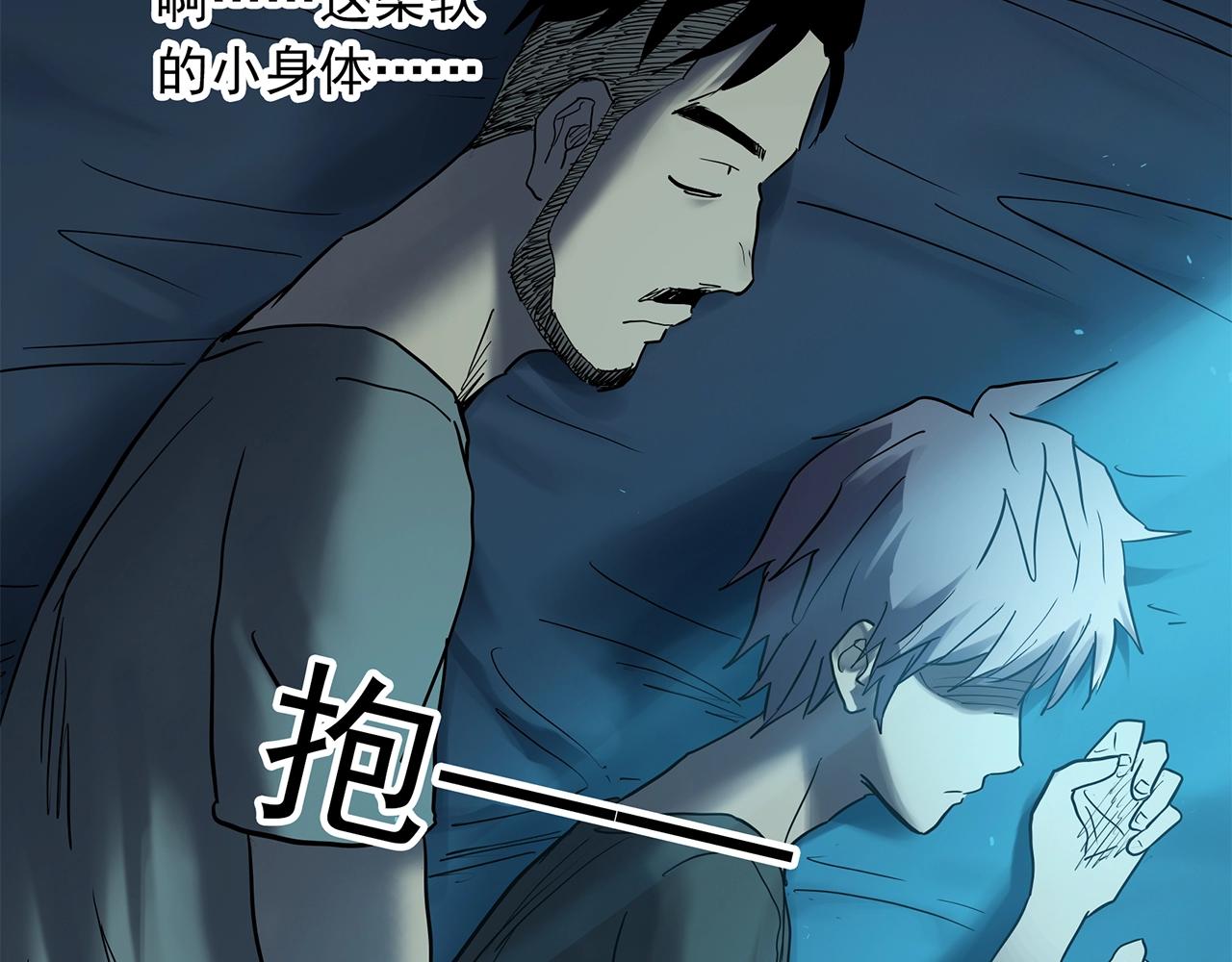 第468话 上身一分钟【七】114