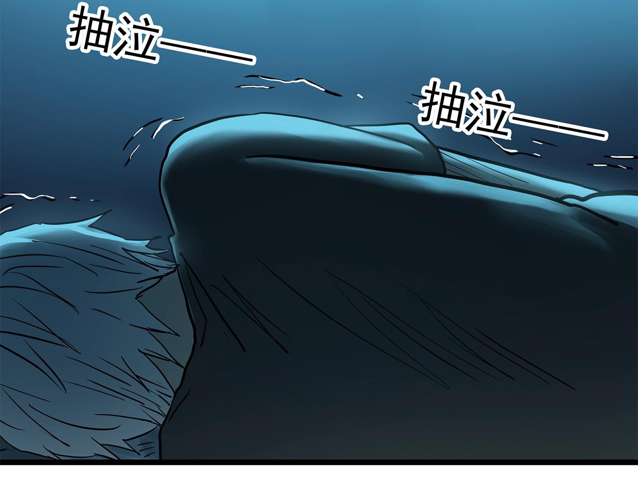 第468话 上身一分钟【七】119