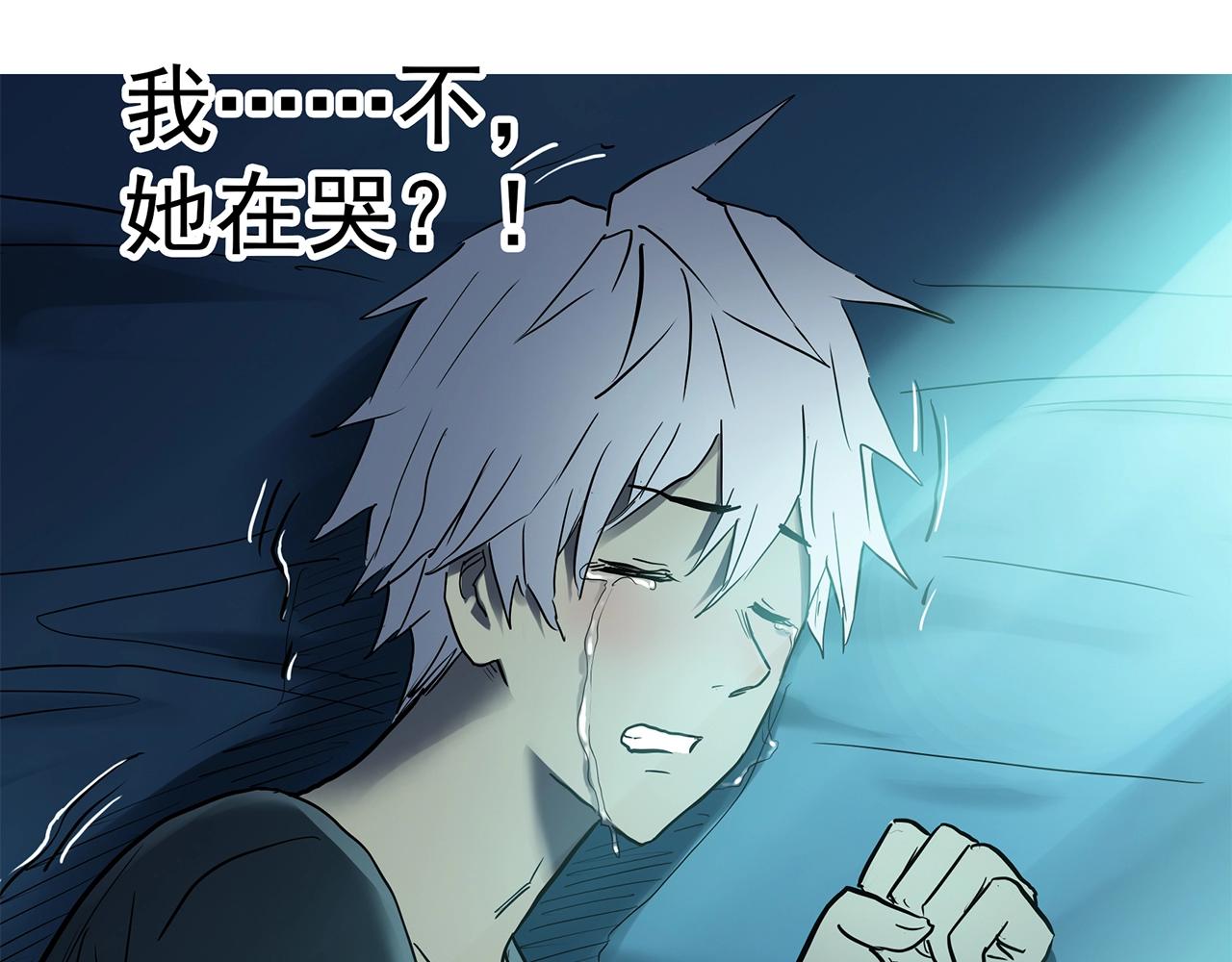第468话 上身一分钟【七】120