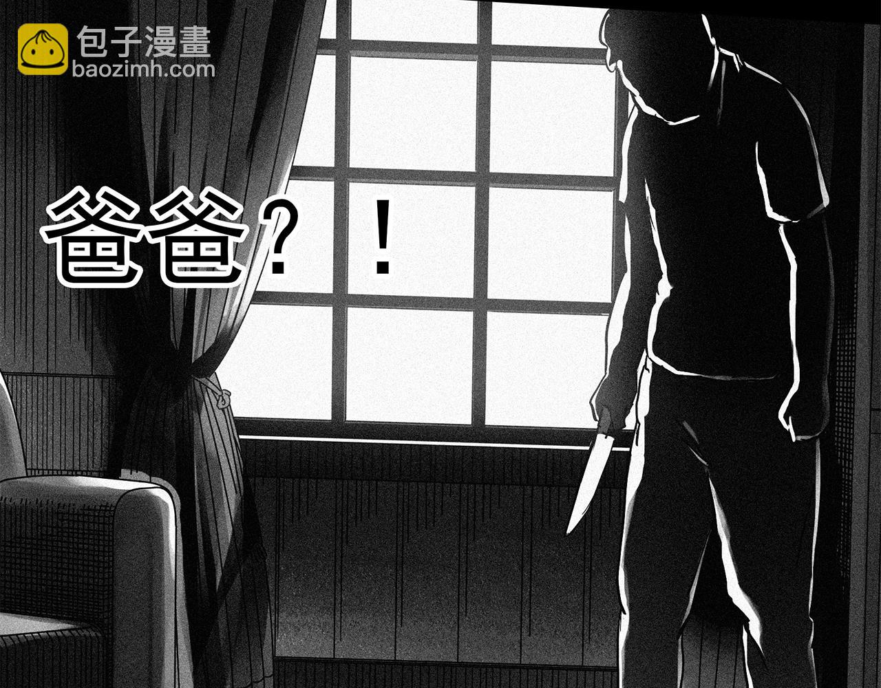第468话 上身一分钟【七】128