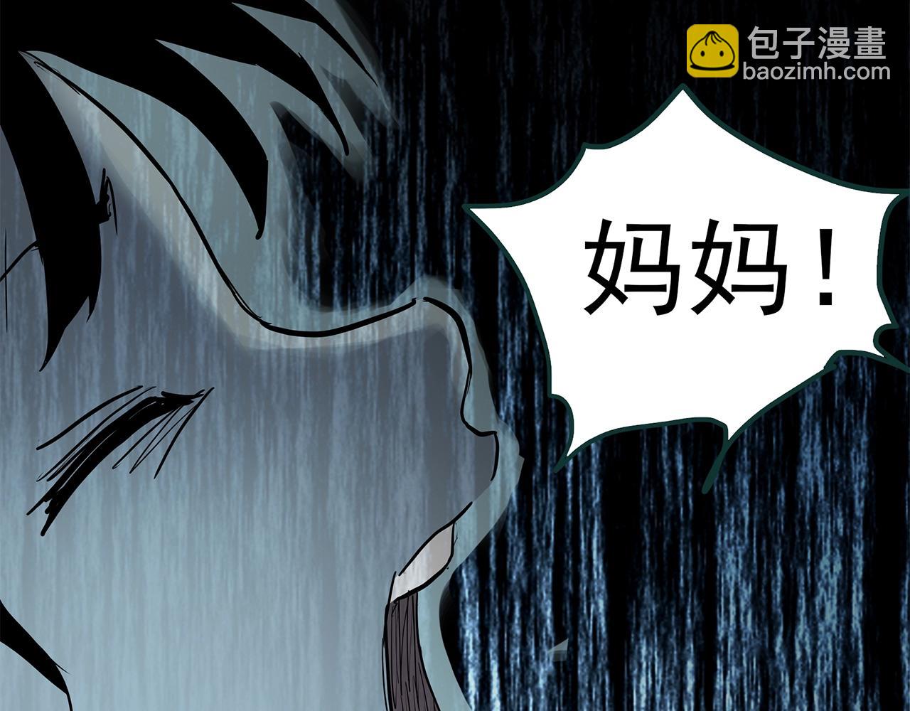 第468话 上身一分钟【七】131