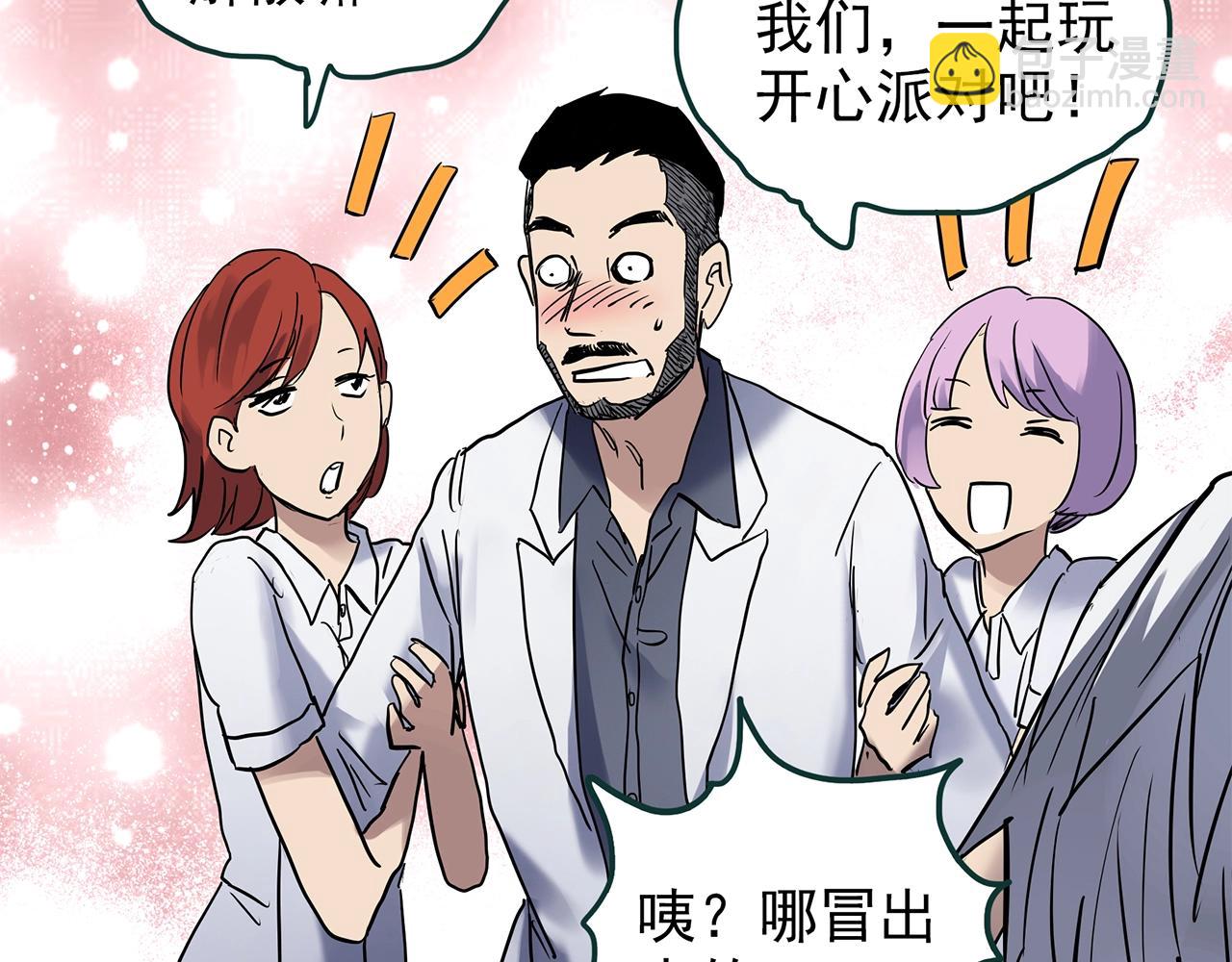 第468话 上身一分钟【七】148