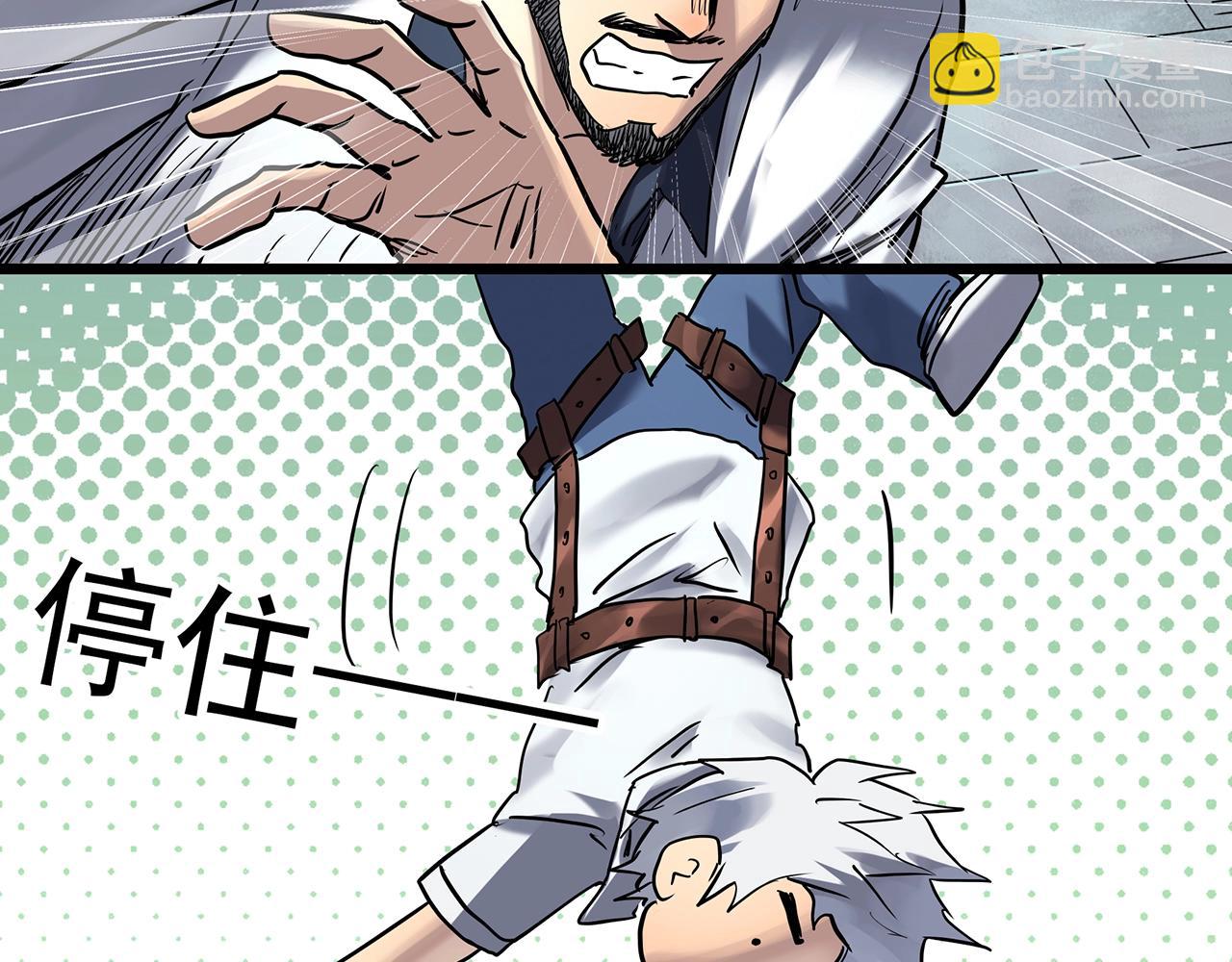 第468话 上身一分钟【七】35