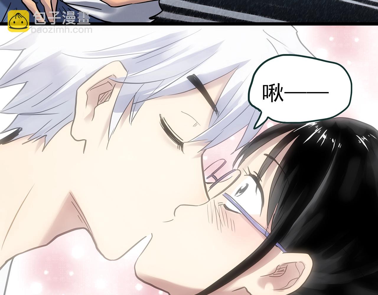 第468话 上身一分钟【七】48