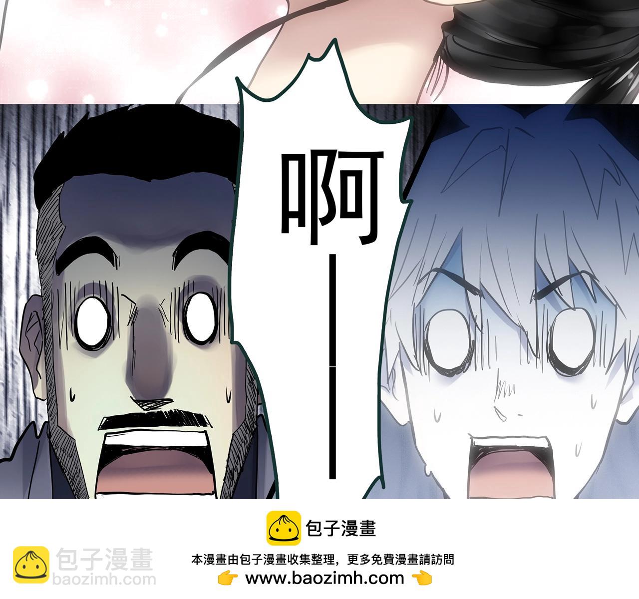 第468话 上身一分钟【七】49