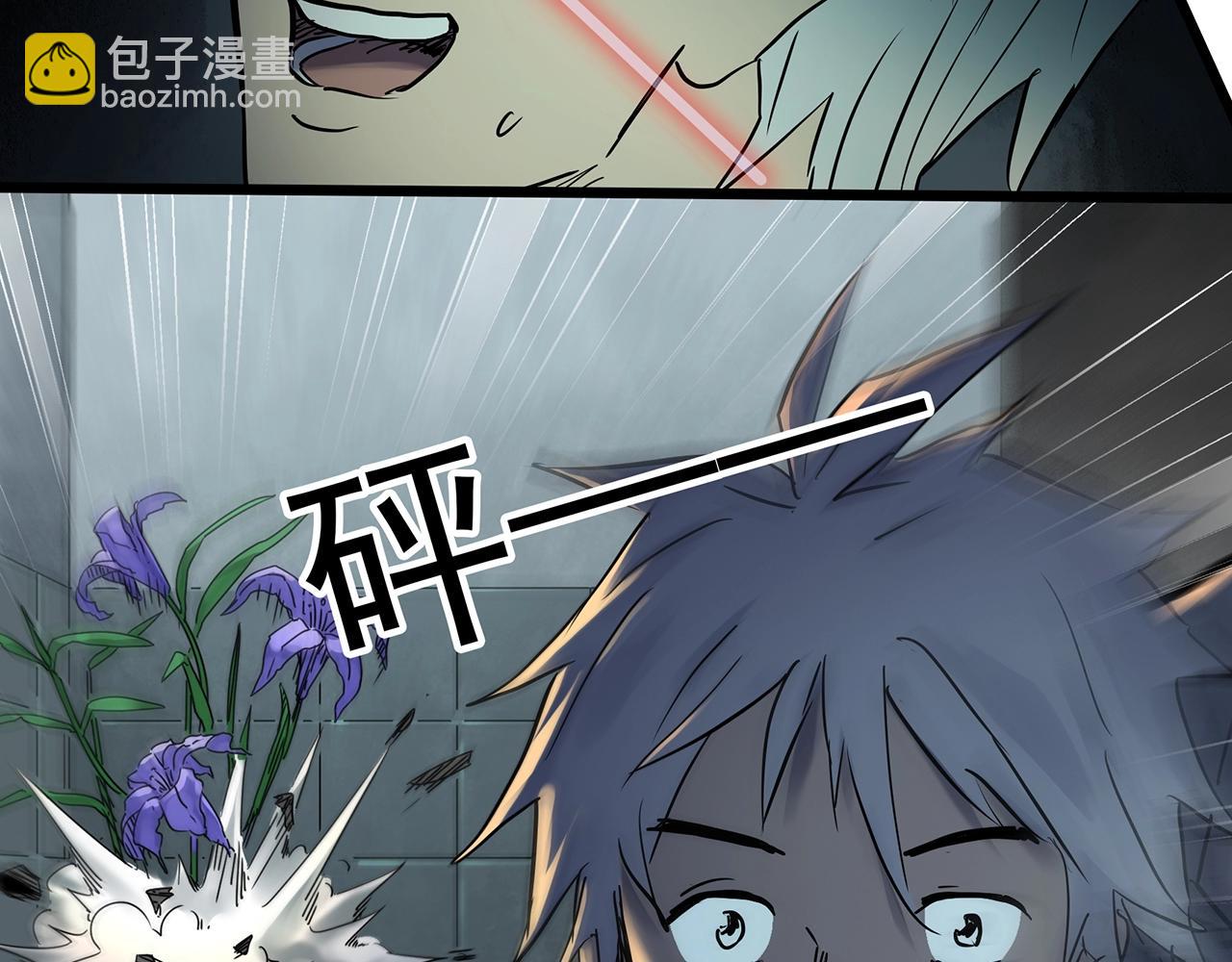 第468话 上身一分钟【七】71