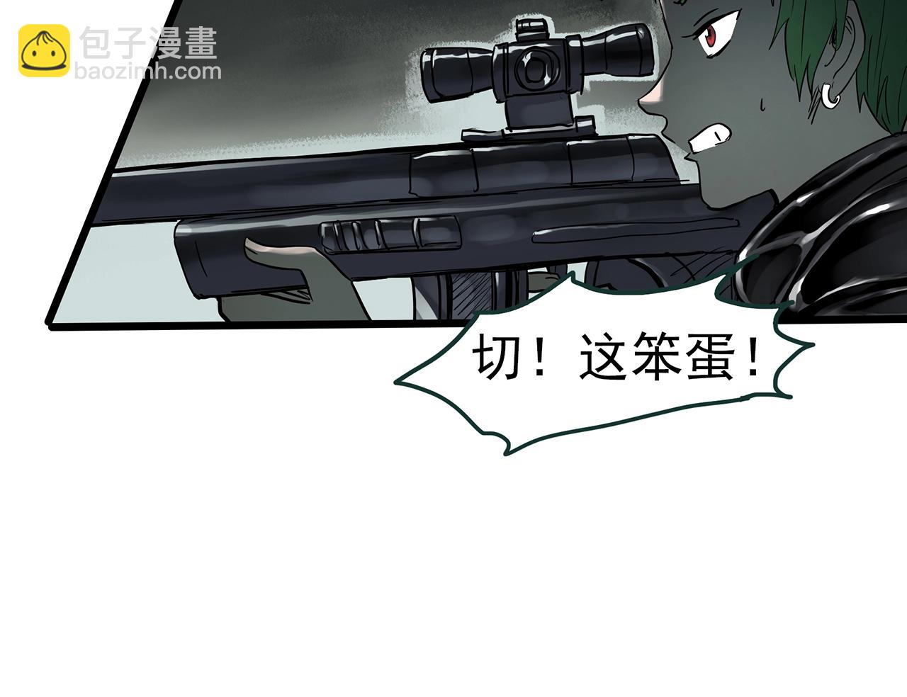 第468话 上身一分钟【七】80
