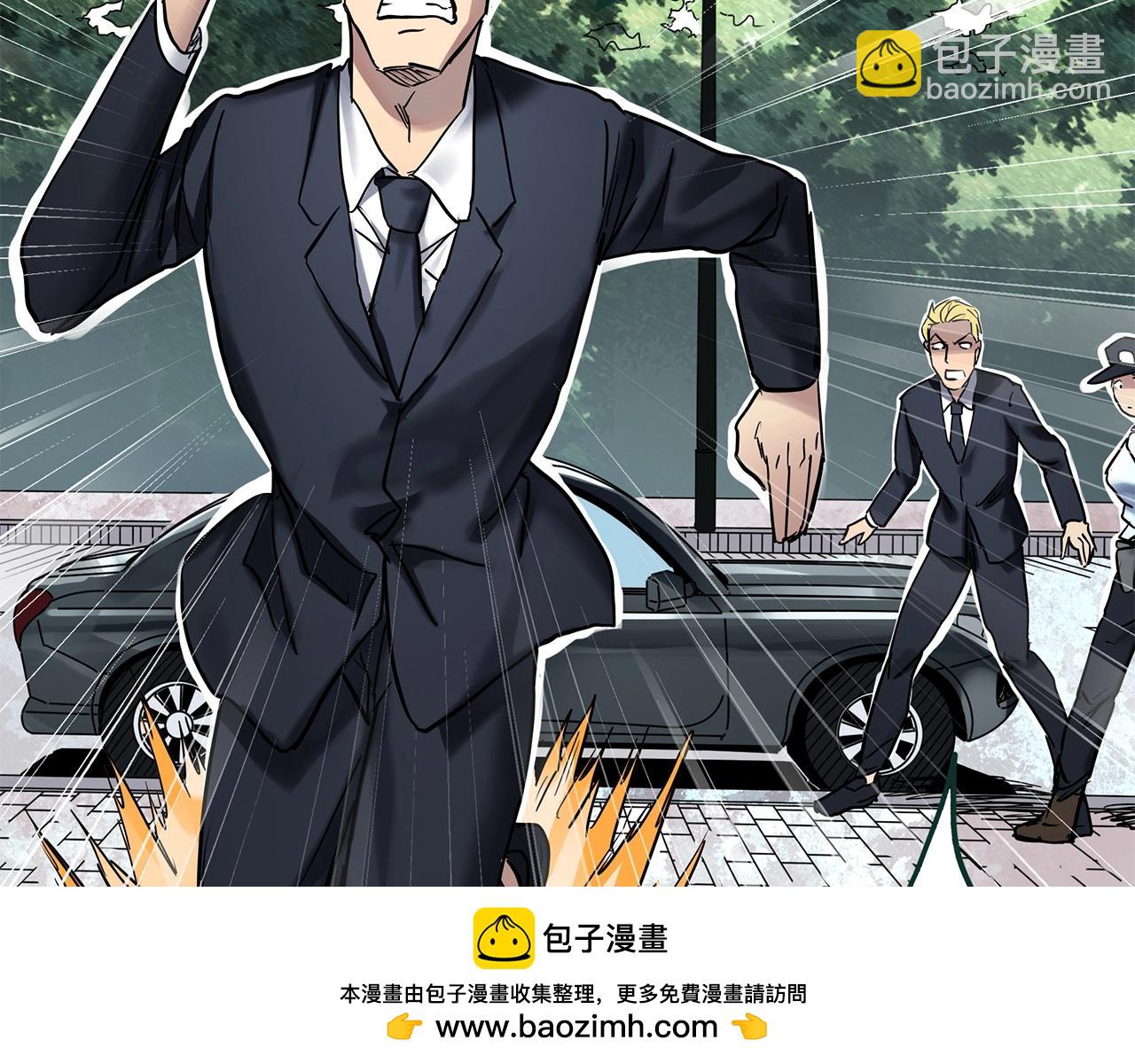 第469话 上身一分钟【八】107