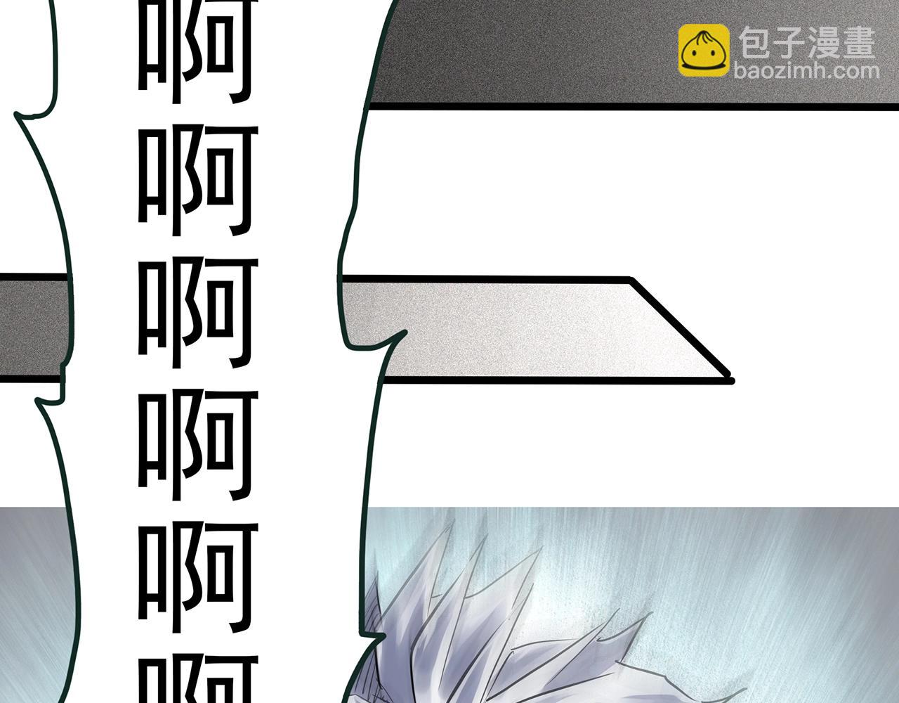 第469话 上身一分钟【八】23