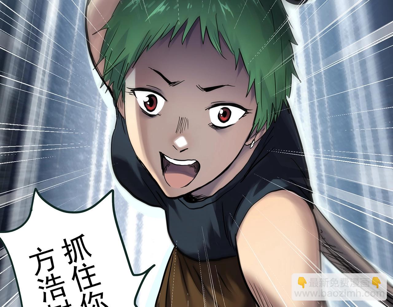 第469话 上身一分钟【八】5