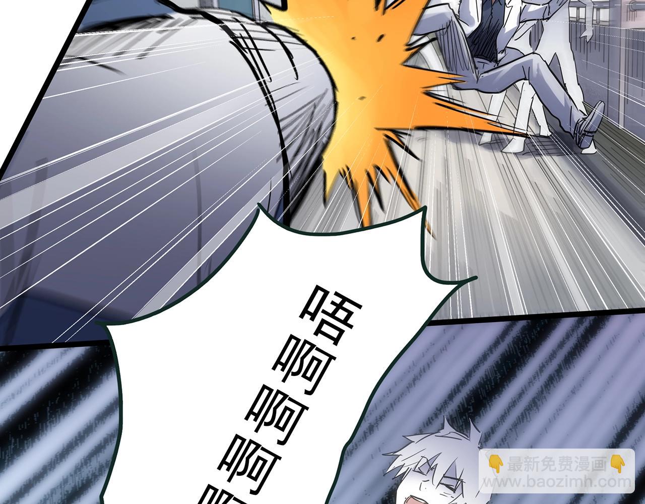 第469话 上身一分钟【八】62