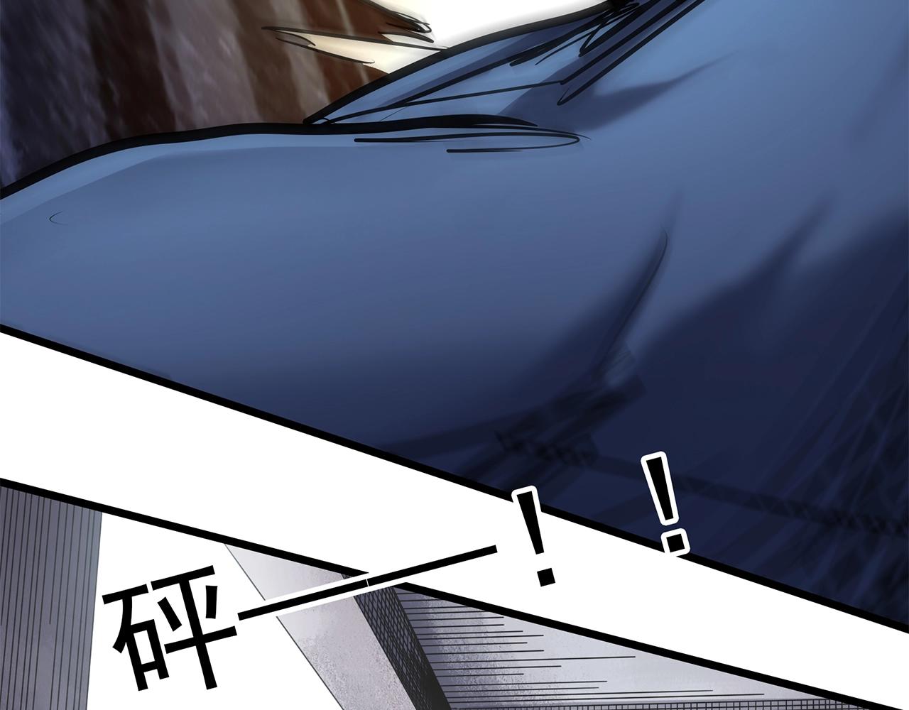 第469话 上身一分钟【八】78
