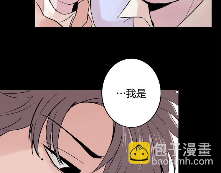 第1话 春天的重逢102