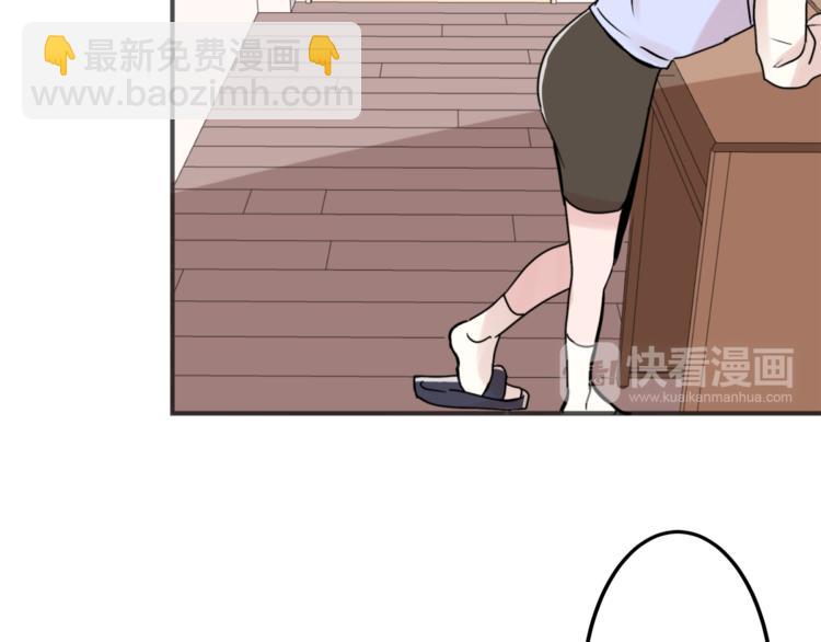 第1话 春天的重逢11