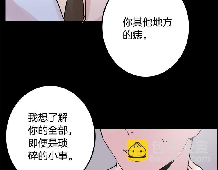 第1话 春天的重逢114