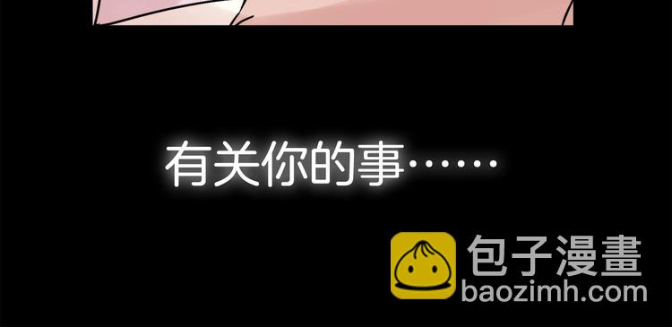 第1话 春天的重逢118