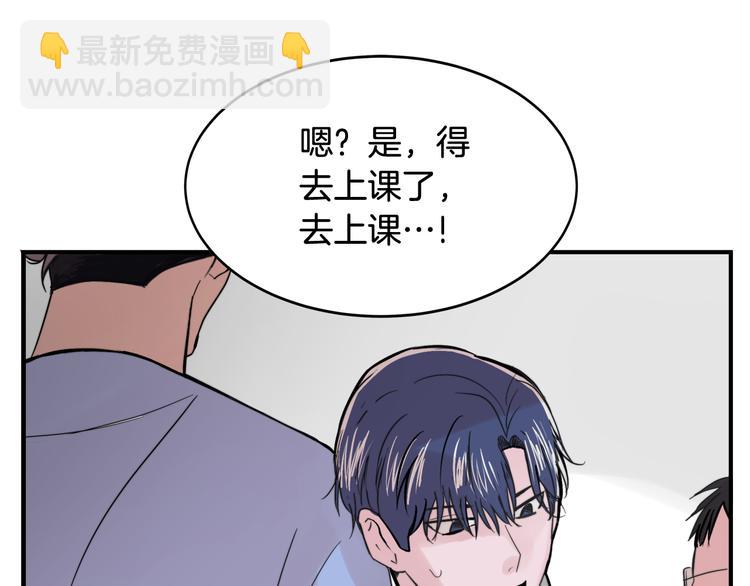 第1话 春天的重逢122