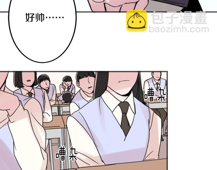 第1话 春天的重逢13