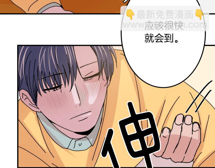 第1话 春天的重逢136