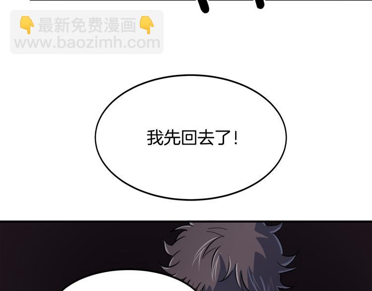 第1话 春天的重逢137