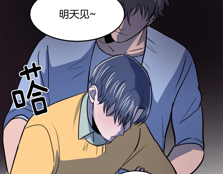 第1话 春天的重逢138