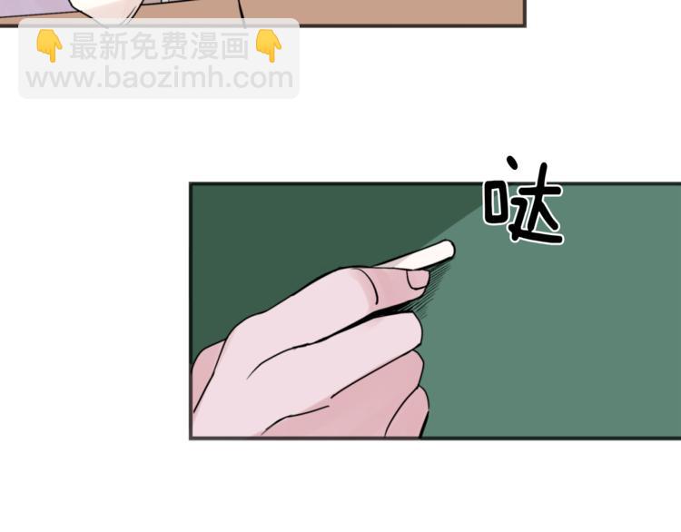 第1话 春天的重逢14