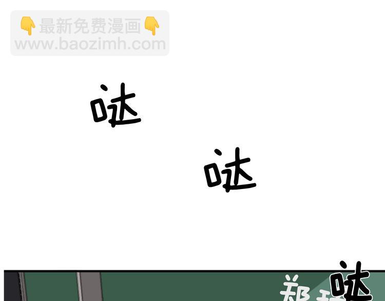 第1话 春天的重逢16