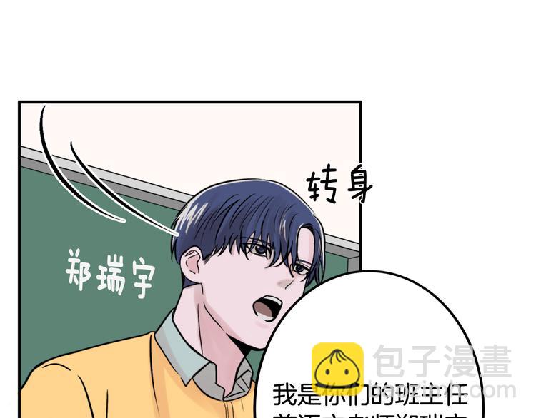 第1话 春天的重逢20