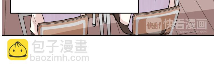 第1话 春天的重逢23