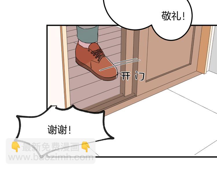 第1话 春天的重逢30