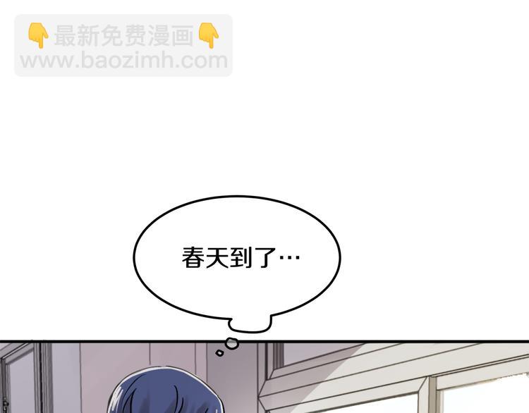 第1话 春天的重逢32